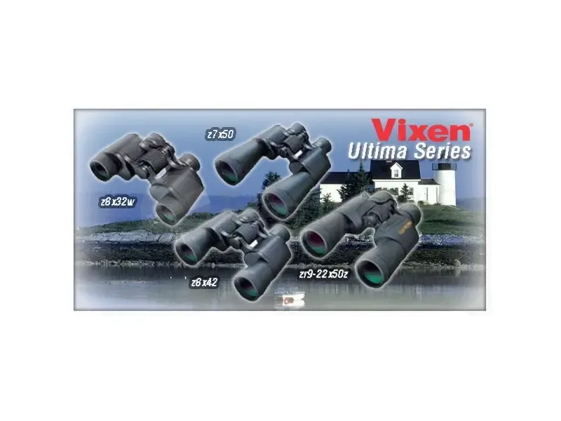 Бинокль Vixen Ultima ED 10x44 ZCF