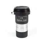 Линза Барлоу Levenhuk 2x с адаптером для камеры