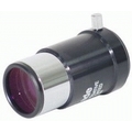 Линза Барлоу короткофокусная 2x (1.25) №126 Линза Барлоу короткофокусная 2x (1.25) №126