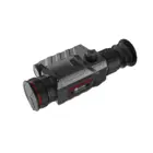 Тепловизионный прицел Guide TR420
