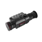 Тепловизионный прицел Guide TR430