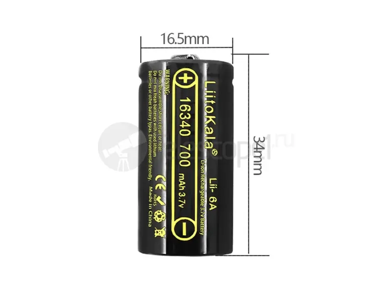 Аккумулятор Liitokala Lii-16A CR123A 16340 3.7V 700mAh