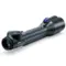 Тепловизионный прицел Pulsar Talion XG35