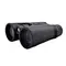 Бинокль Arkon 10x42 LRF 3000B