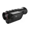 Тепловизор Guide TD411 LRF
