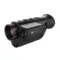 Тепловизор Guide TD411 LRF