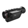 Тепловизор Guide TD421 LRF