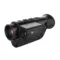 Тепловизор Guide TD421 LRF