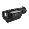Тепловизор Guide TD431 LRF