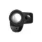 Тепловизор Guide TD431 LRF