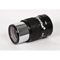 Линза Барлоу Levenhuk A2x 1.25" Линза Барлоу Levenhuk A2x 1.25"