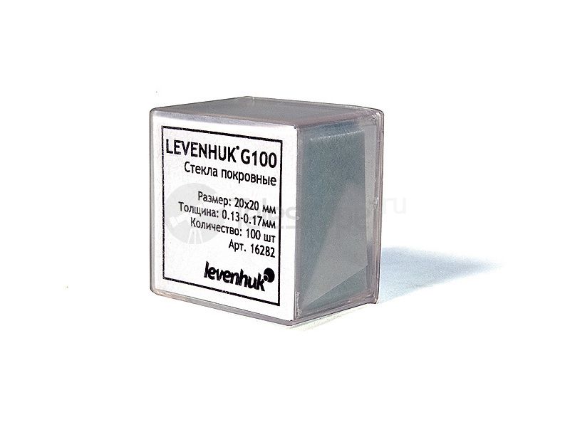 Покровные стекла Levenhuk G100, 100 шт