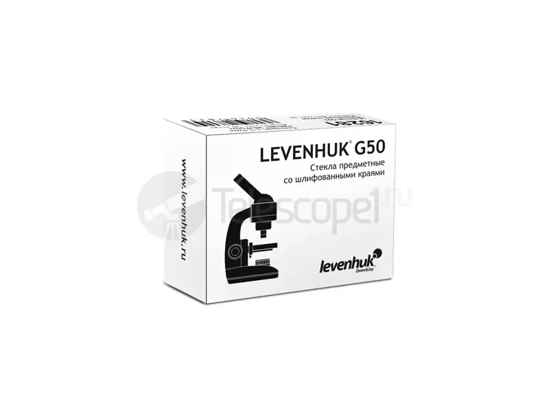 Предметные стекла Levenhuk G50, 50 шт