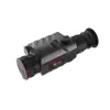 Тепловизионный прицел Guide TR620