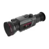 Тепловизионный прицел Guide TR650