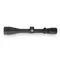 Sightron SII 3-12x42MD
