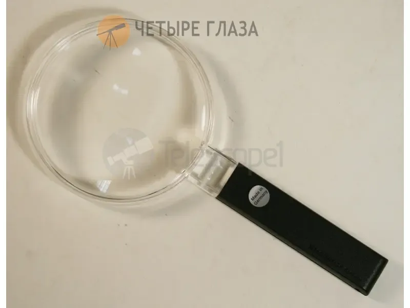Лупа Eschenbach двояковыпуклая (2x)