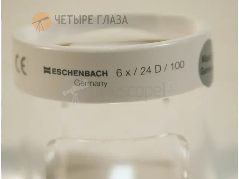 Лупа настольная Eschenbach без подсветки