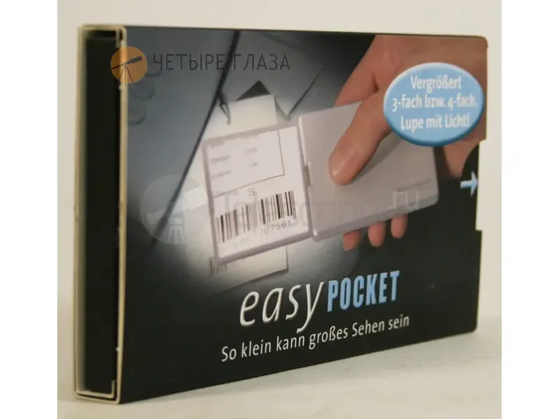 Лупа Eschenbach Easy Pocket 3x