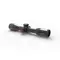Оптический прицел Mewlite 3-18x50 SF FFP, MS-MIL-002 (61002)