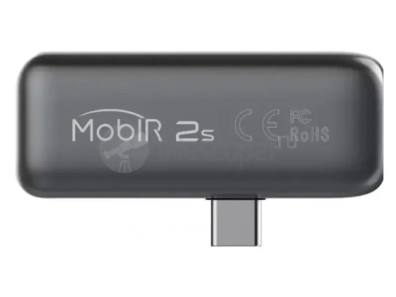 Тепловизор Guide MobIR 2S
