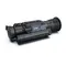 Прицел ночного видения Pard NV008SP (940-50)