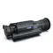 Прицел ночного видения Pard NV008SP-LRF (850-70)