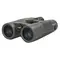Бинокль Fujinon KF 10x42 W