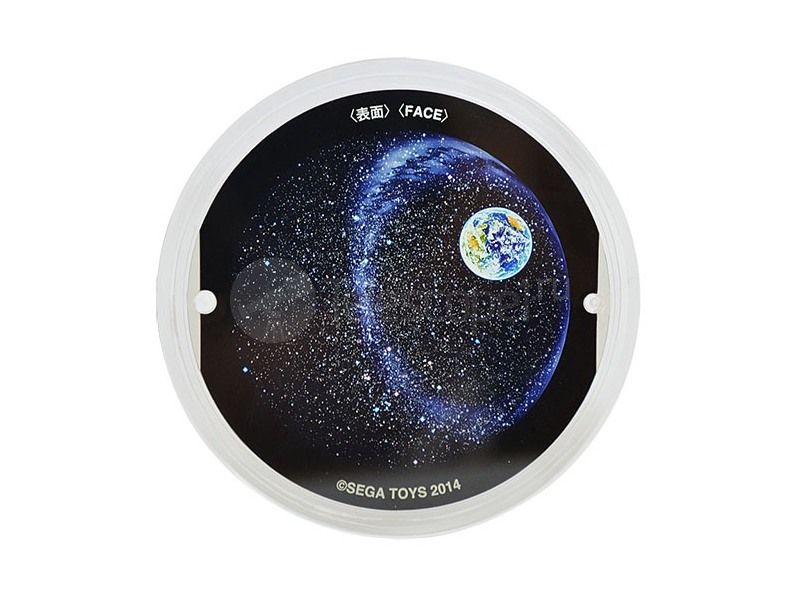 Проекционный диск Homestar "Земля в космосе"