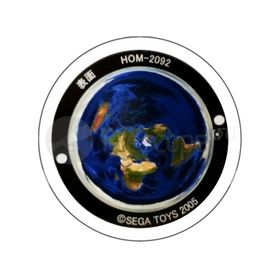 Проекционный диск Homestar "Вид Земли"
