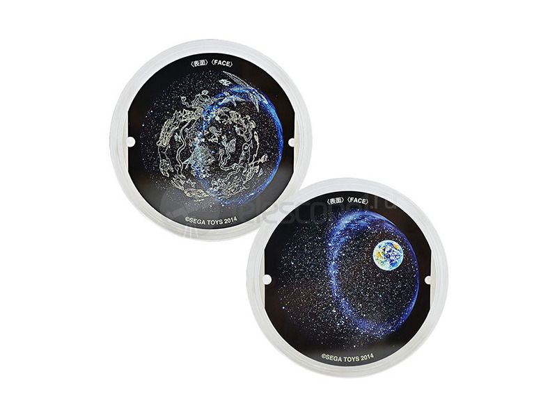 Комплект проекционных дисков Homestar "Земля в космосе" и "Созвездия"