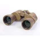 Бинокль Veber Classic БПЦ 20x50 камуфлированный