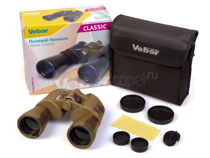 Бинокль Veber Classic БПЦ 20x50 камуфлированный