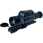 Тепловизионный прицел Fahrentec FMR335L