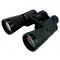 Бинокль Kenko New Mirage 12x50 W