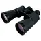 Бинокль Kenko New Mirage 16x50