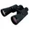 Бинокль Kenko New Mirage 10x50 W
