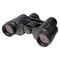 Бинокль Kenko UltraView 7-15x35