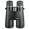 Бинокль Minox BL 13x56 BR (62166)