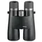 Бинокль Minox BL 8x56 BR MIG (62043)