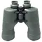 Бинокль Docter Nobilem 8x56 B/GA