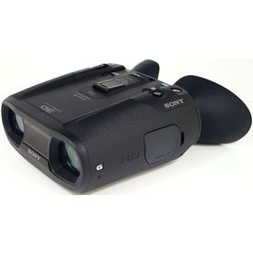Sony DEV-50V