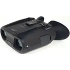 Бинокль Sony DEV-50V