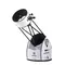 Телескоп Meade 16" f/4.5 LightBridge системы Трусс-Добсона, Deluxe