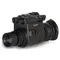 Прибор ночного видения Dedal-370-DEP_XR-5