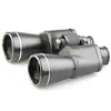 Бинокль Veber Classic БПЦ 20x50 кожа, черный