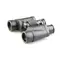 Бинокль Veber Classic БПЦ 8x30 кожа, черный