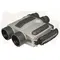 Бинокль Fujinon S 12x40