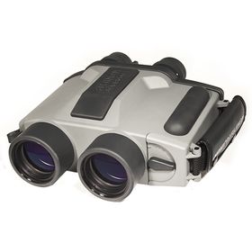 Fujinon S 16x40