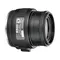 Окуляр Nikon 16x/20x Wide (FEP-20W)